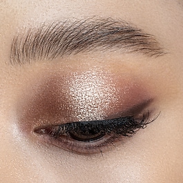 Baby I Need A Nude Eyeshadow kit - Eksklusivt sæt til fest