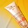 Duo Solaire Protection et Après-Soleil