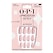 Cosmic Cloud Nine Rose (30 pcs)