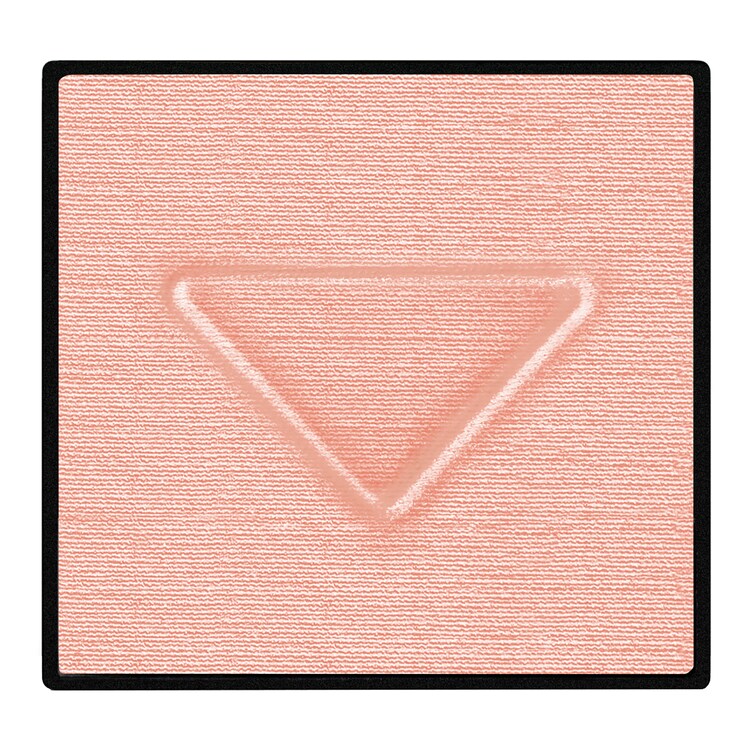 Prada Light Glowing Powder - Iluminador em pó refil