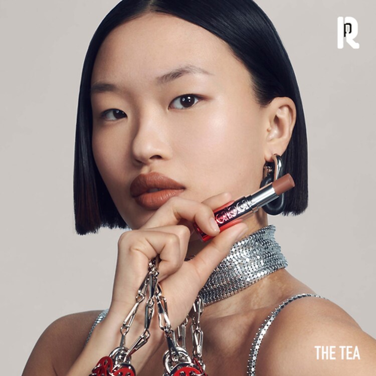 Rouge Rabanne Famous Lipcolor - Rouge à lèvres mat hydratant