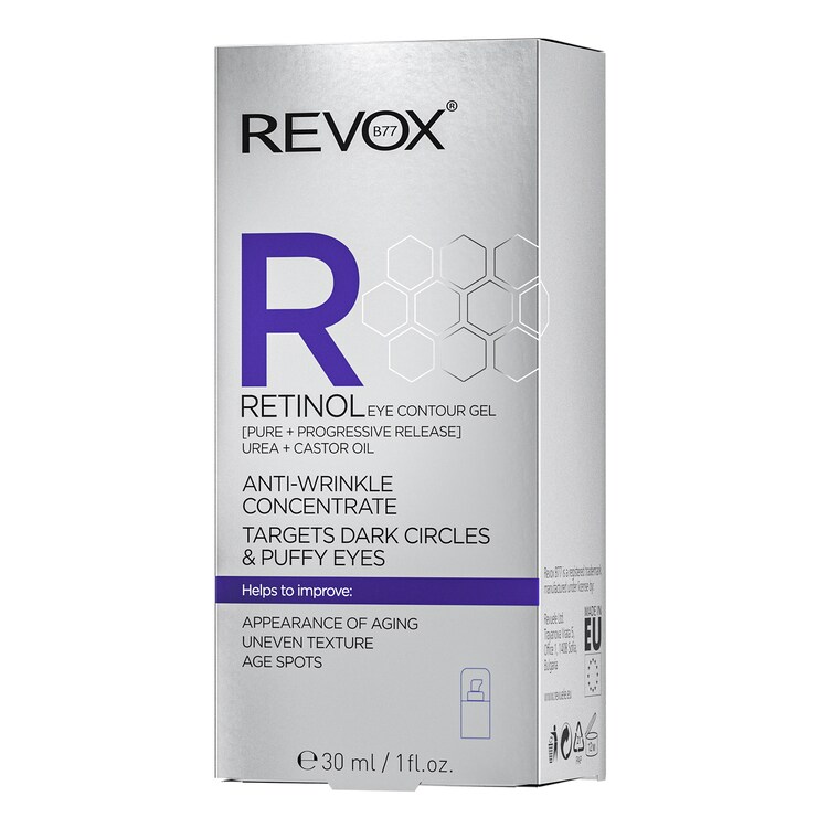 Retinol Eye-Gel Anti-Wrinkle Concentrate - Gel pentru conturul ochilor
