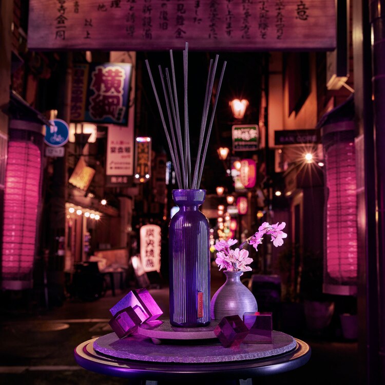 The Ritual of Yozakura - Difusor de fragancia