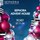 SEPHORA ADVENT HOUSE – 27.11.24