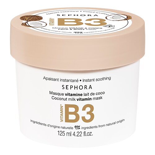 Sephora Collection - Vitamin face & body mask - Vitamin enriched skincare φωτογραφία