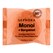 Monoi + bergamote (40 g)