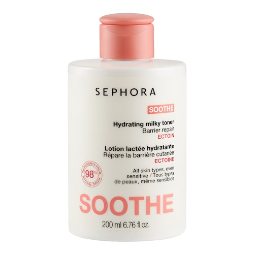 Sephora Collection - Ενυδατική λοσιόν γαλάκτωμα - με Εκτοΐνη