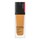 Shsieido Synchro Skin - Dlouhotrvající make-up