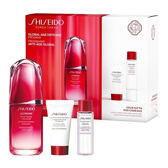 Ultimune Value Set - Set de îngrijire a feței antiîmbătrânire, Shiseido