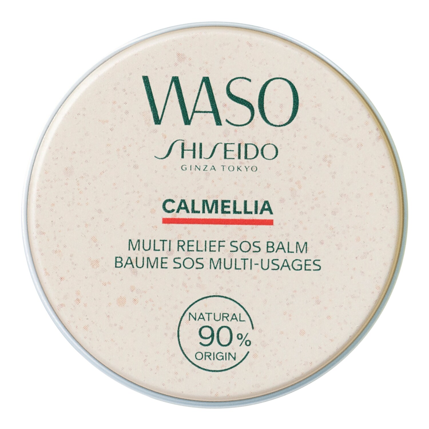 SHISEIDO - Moisturising multifunctional lotion SOS -  Hydratační krém