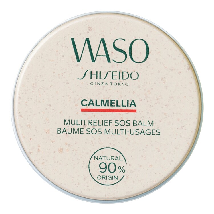 Waso Calmellia Multi Relief SOS Balm - Balsamo Labbra