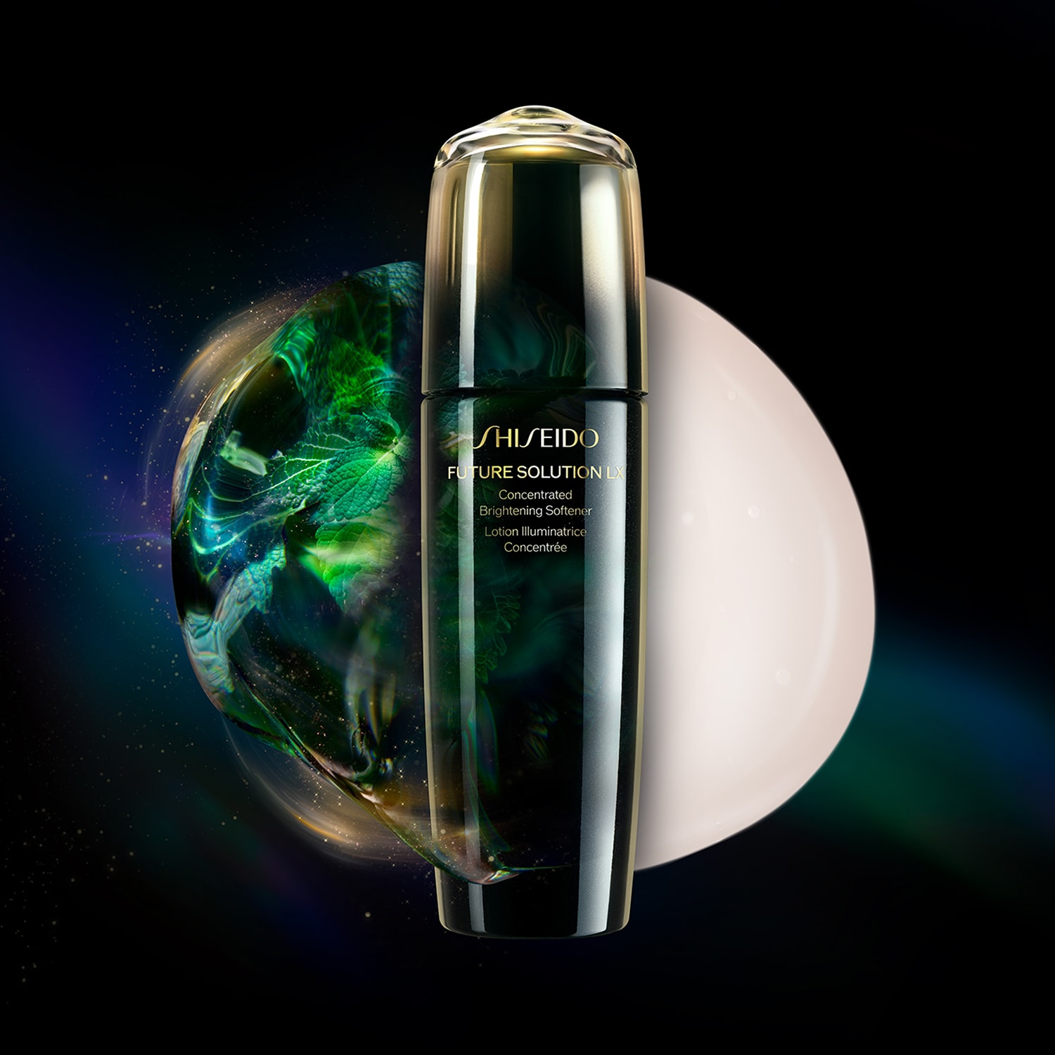 美容液 SHISEIDO FUTURE SOLUTION LX Future Solution LX Concentrated Softener-Zengin İçerikli