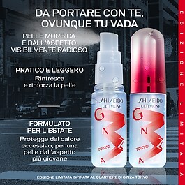 Ultimune Defense Refresh Mist