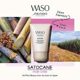WASO - Derin Gözenek Arındırıcı Mineral Kil Maskesi