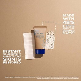 After Sun - Intensive Damage SOS Emulsion - Paper Tube - Limited Edition
