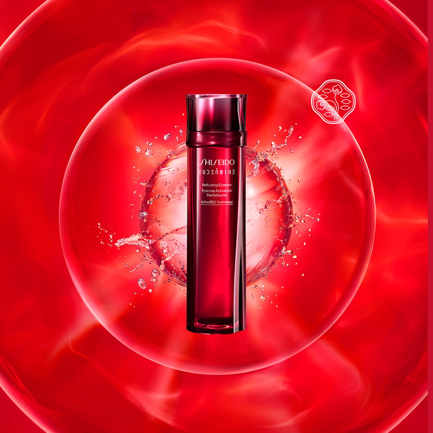 Eudermine Activating Essence - Losyon | SHISEIDO ≡ SEPHORA