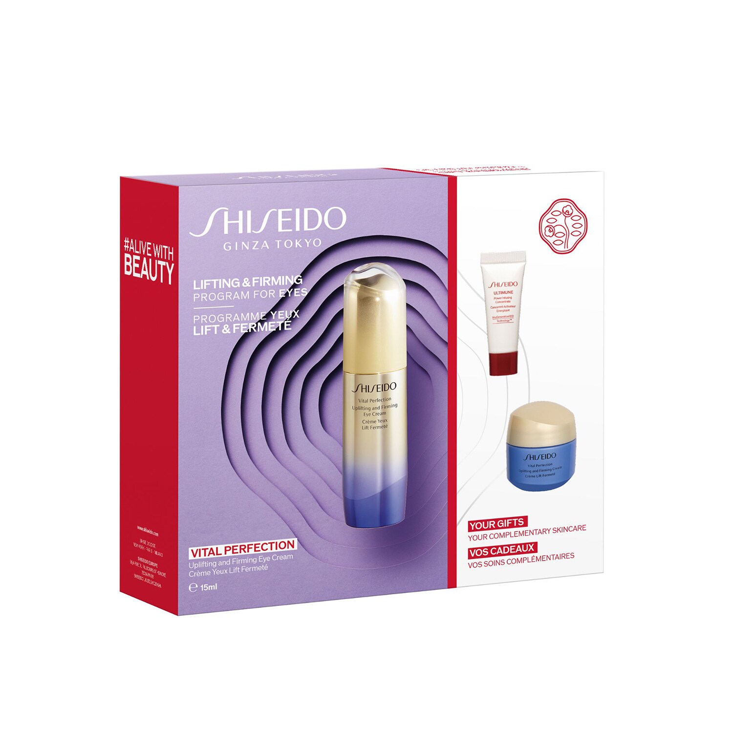 SHISEIDO VITAL PERFECTION セット Vital Perfection Eye Care Set - Göz Bakım Seti | SHISEIDO ≡ SEPHORA