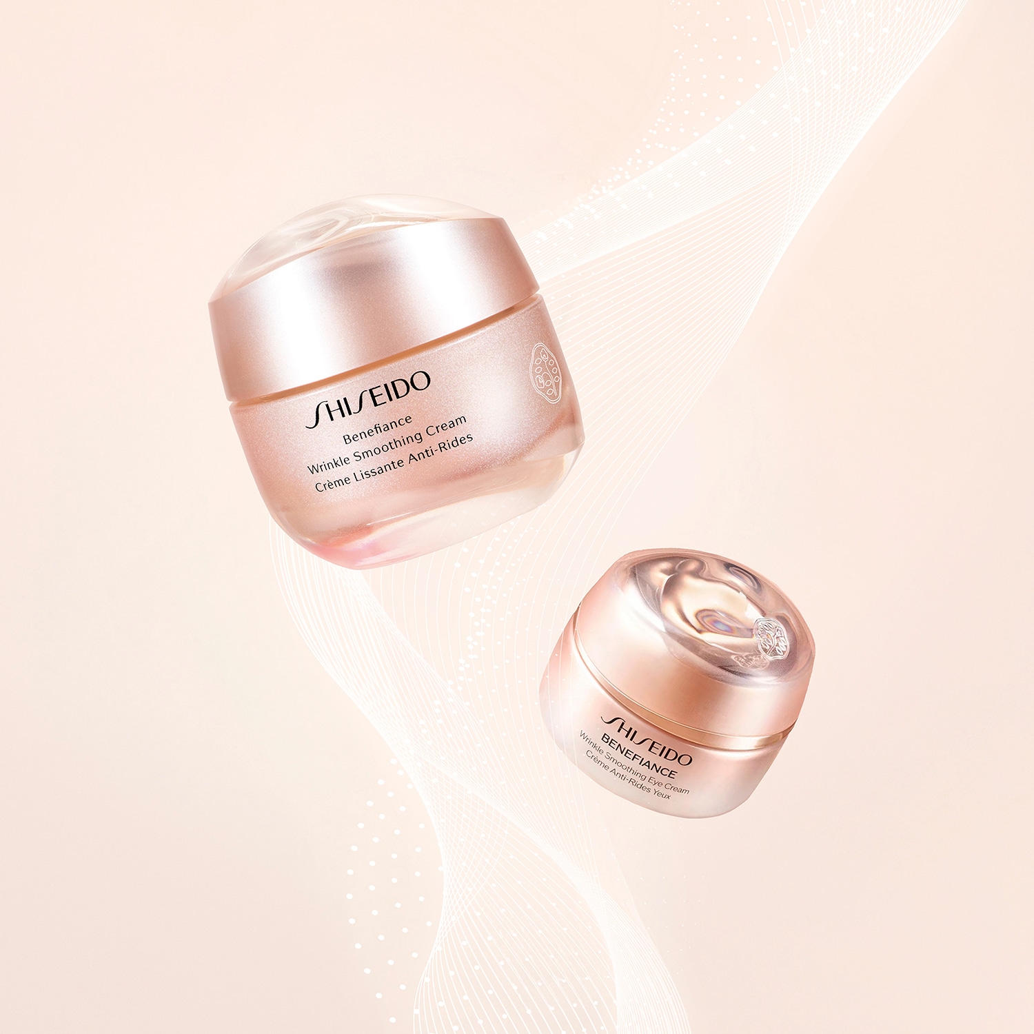 Benefiance Eye Wrinkle Smoothing Cream - Crema de ochi | Shiseido