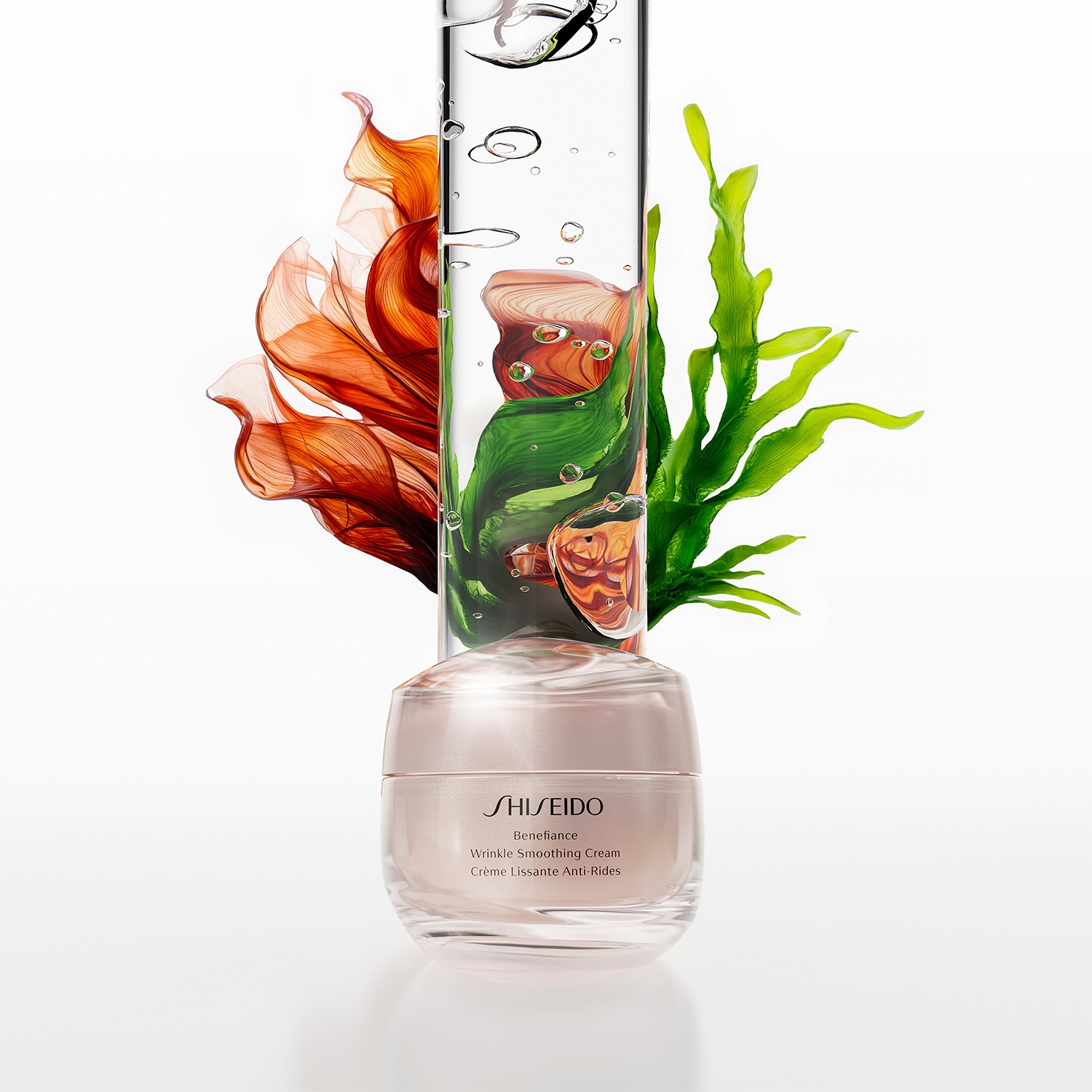 Benefiance - Kırışıklık Düzeltici Yaşlanma Karşıtı Krem | SHISEIDO