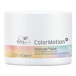 ColorMotion+ - Structure+ Mask