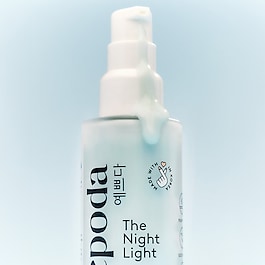 The Night Light - Oljefri fuktighetskräm med gråbo och niacinamid