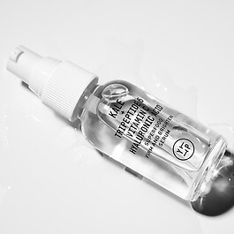 Superfood - Parlaklık Veren Serum
