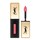 Vernis A Lévres Lipgloss - Der haltbare Gloss
