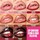 Lip Combo - Lápis de lábios 2 em 1 e óleo para lábios