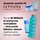 Routine doppia detersione