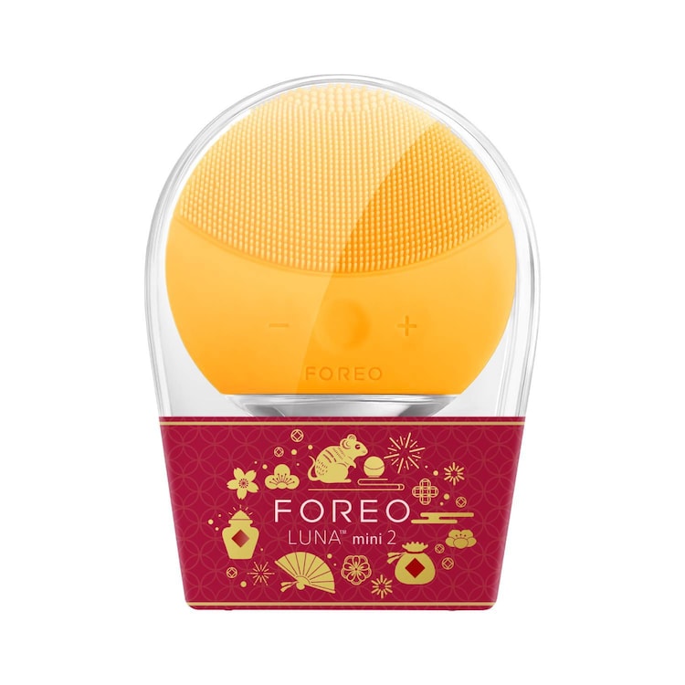 LUNA mini 2 sun flower yellow