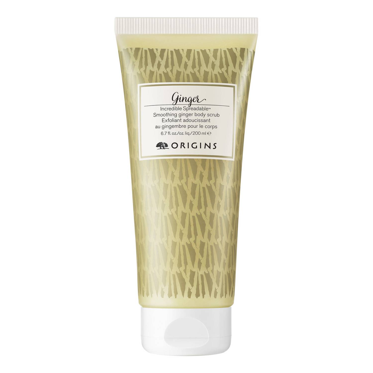 Smoothing Ginger Body Scrub