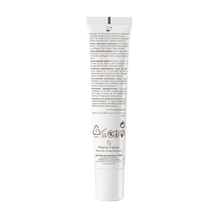 Epitheliale A.H Ultra SPF 50+ - Crème réparatrice protectrice anti-marques