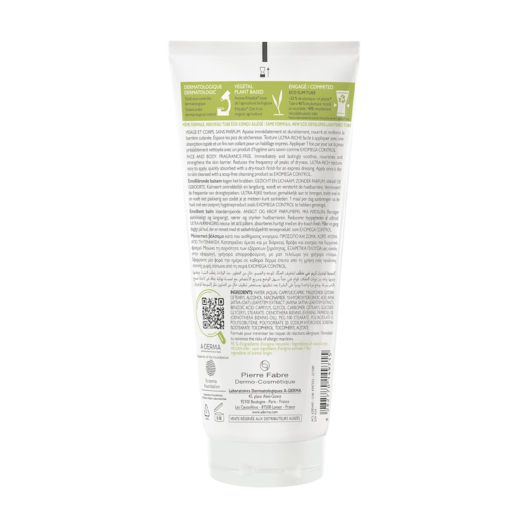 Exomega Control - Baume Emollient Anti-Grattage