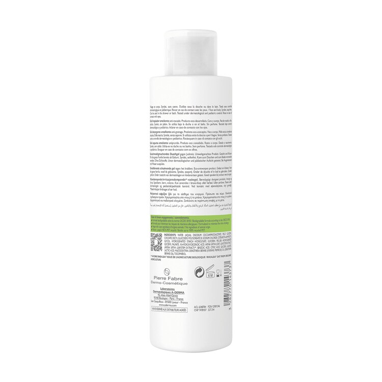 Exomega - Gel Moussant Emollient Anti-Grattage