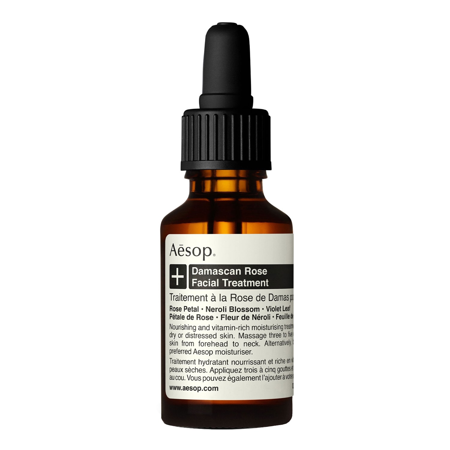 Damascan Rose Facial Treatment