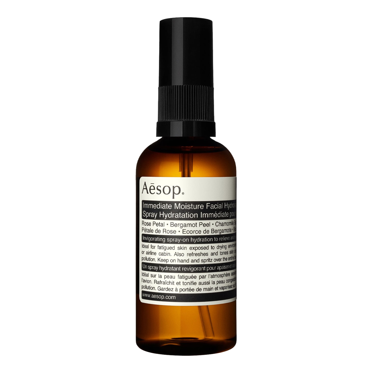 Immediate Moisture Facial Hydrosol
