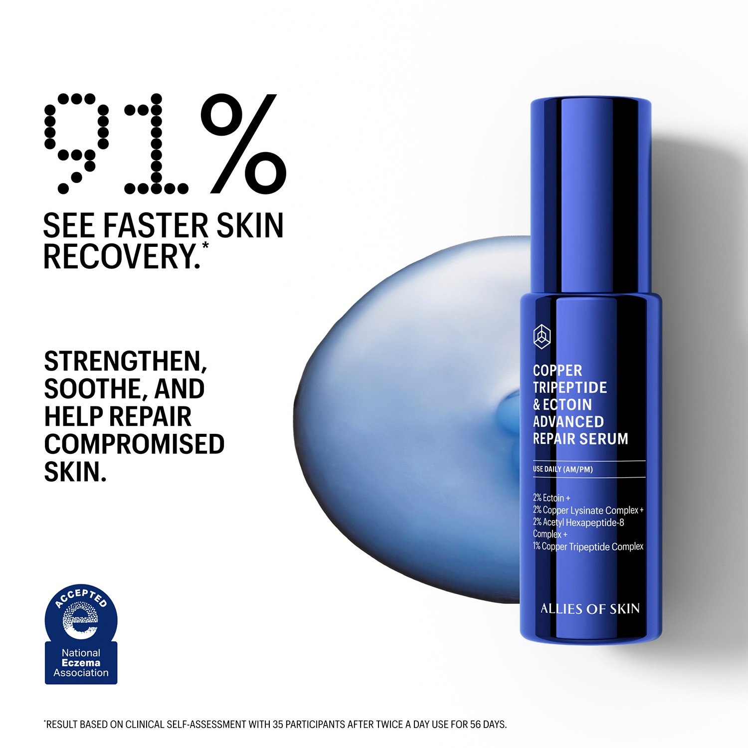 Copper Tripeptide & Ectoin Advanced Repair Serum