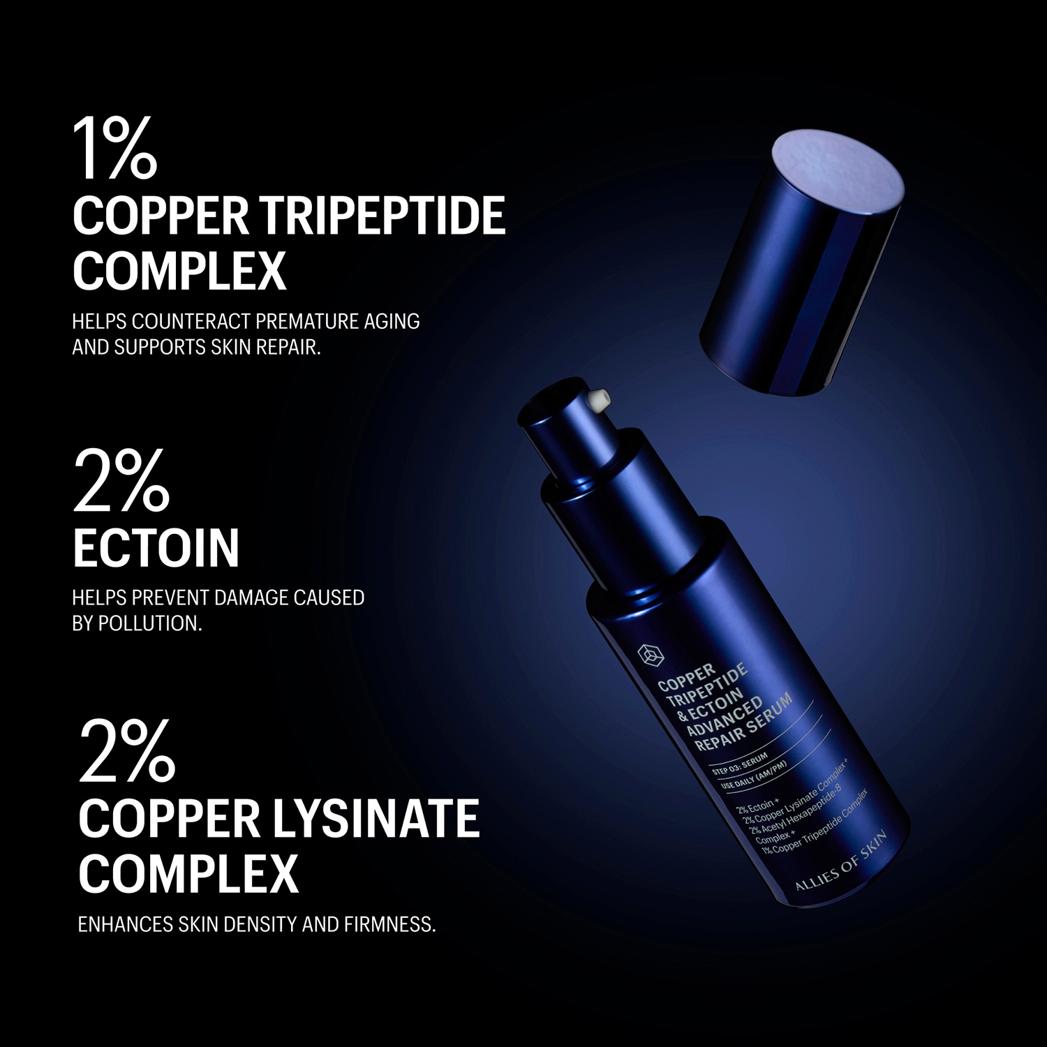 Copper Tripeptide & Ectoin Advanced Repair Serum