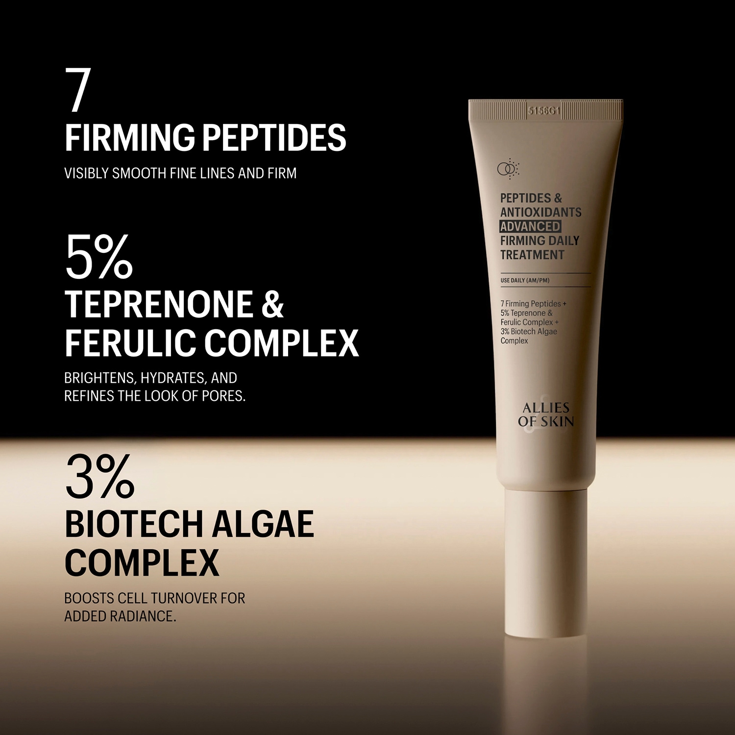 Peptides & Antioxidants Advanced Firming Daily Treatment