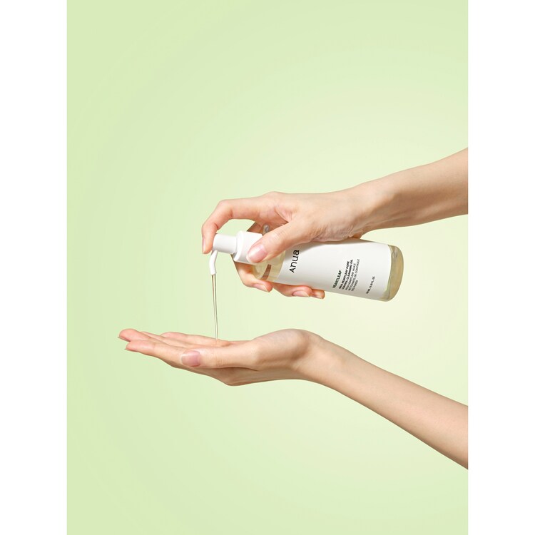 Heartleaf Pore Control Cleansing Oil - Óleo de limpeza desmaquilhante