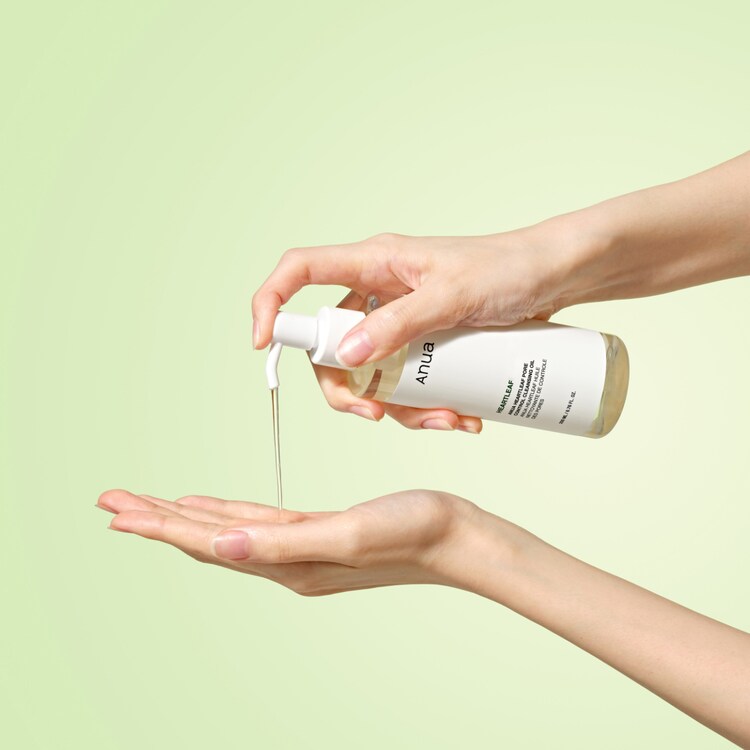 Heartleaf Pore Control Cleansing Oil - Aceite limpiador desmaquillante
