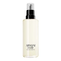 Armani Code - Eau de Parfum de Homem Foug&egrave;re, Armani