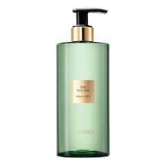Armani Priv&eacute; The Yulong Shower Gel - Gel de dus, Armani