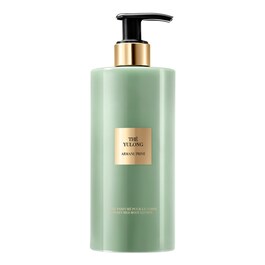 Armani Priv&eacute; The Yulong Body Lotion  - Mlijeko za tijelo