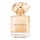 My Way Sunny Vanilla - Apa de parfum