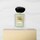Privé Cyprès Pantelleria - Eau de Toilette