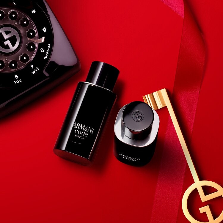 Giorgio Armani Code - Zestaw upominkowy