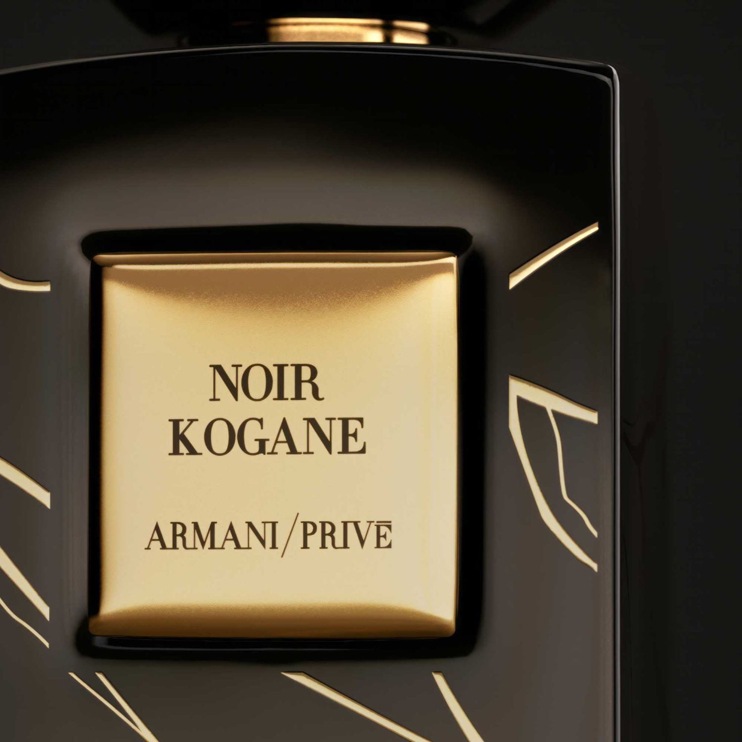 Armani/Privé Noir Kogane - Eau de Parfum | Armani ≡ SEPHORA