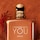 Emporio Stronger with You - Woda Perfumowana