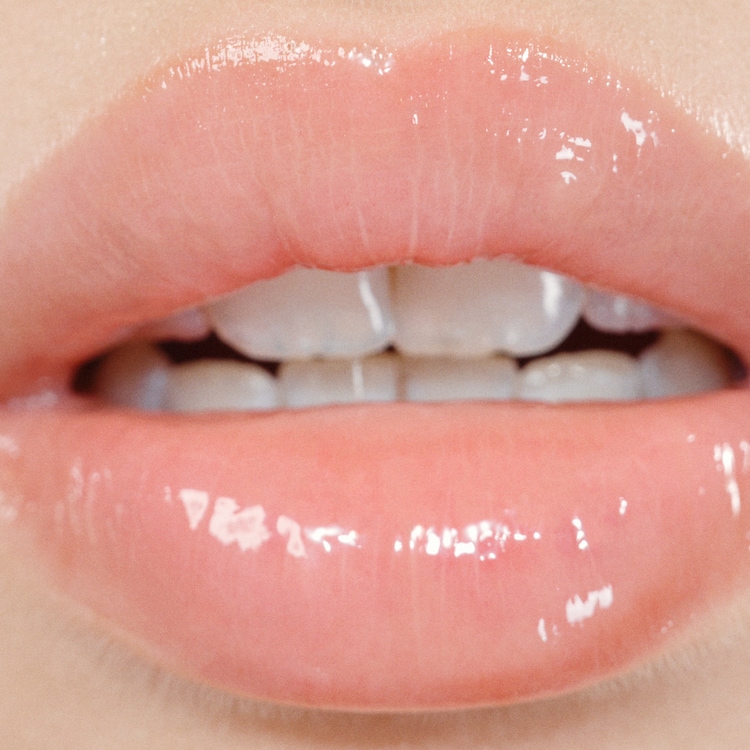 Better Balm Ceramide Lip Care - Lippenpflege um trockene Lippen zu hydratisieren